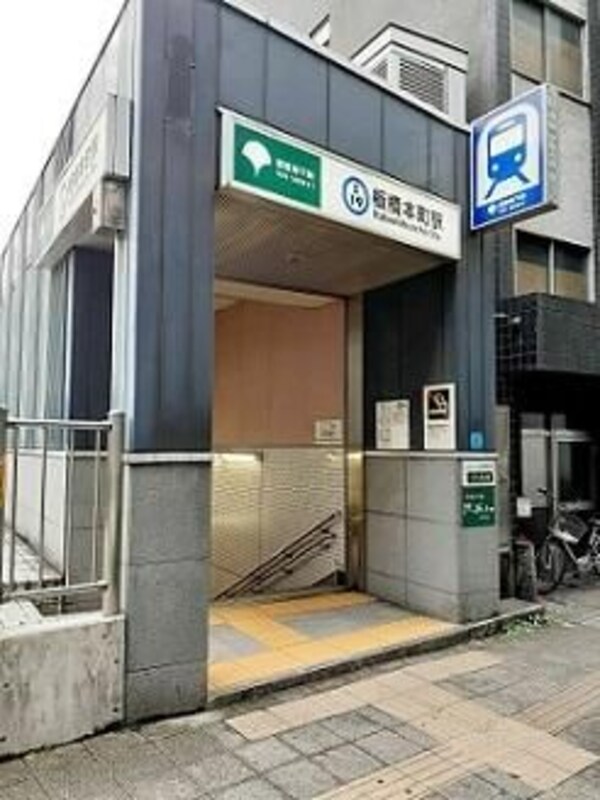 その他(☆スペシャリストなプロ賃貸師が接客対応させていただきます☆)