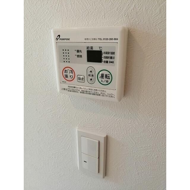 物件内観写真27　