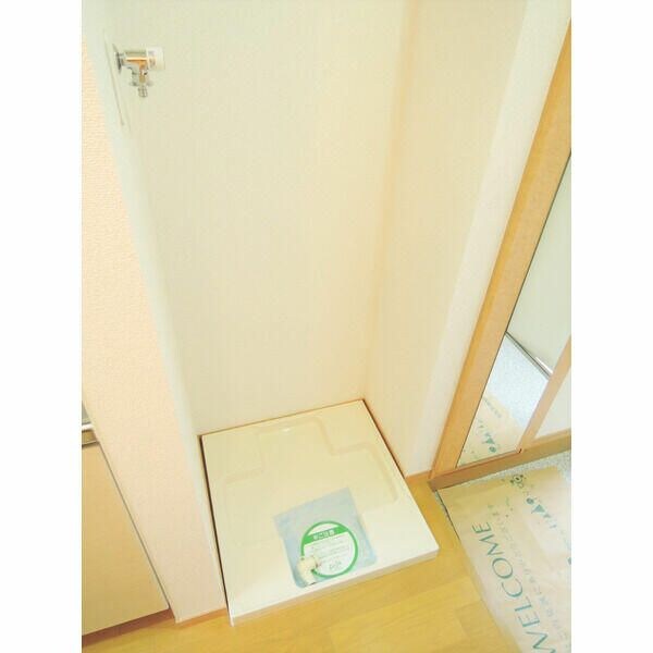 建物設備(☆このお部屋は仲介手数料0.55ヶ月☆)