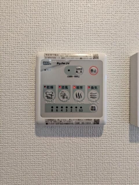 物件内観写真18　