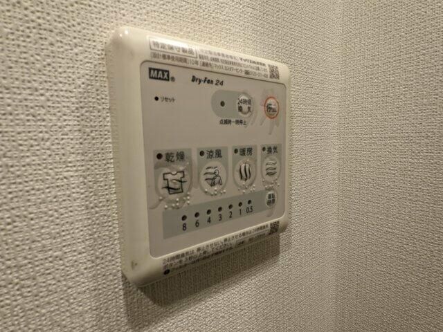 物件内観写真11　