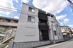 ☆このお部屋は仲介手数料0.55ヶ月☆