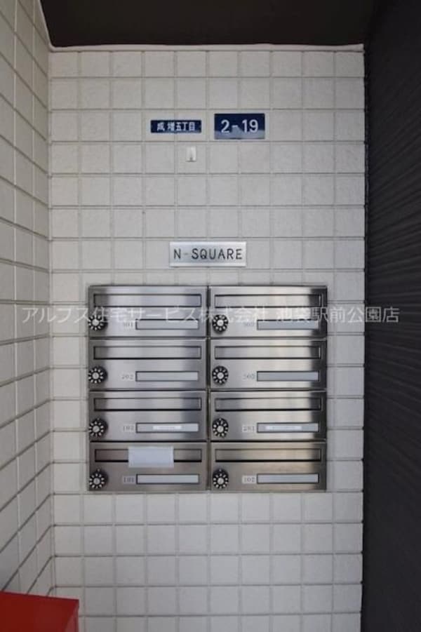 建物設備(☆このお部屋は仲介手数料0.55ヶ月☆)