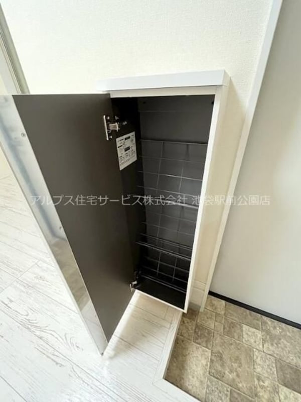 収納(☆このお部屋は仲介手数料0.55ヶ月☆)