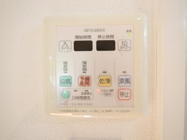 建物設備(☆スペシャリストなプロ賃貸師が接客対応させていただきます☆)