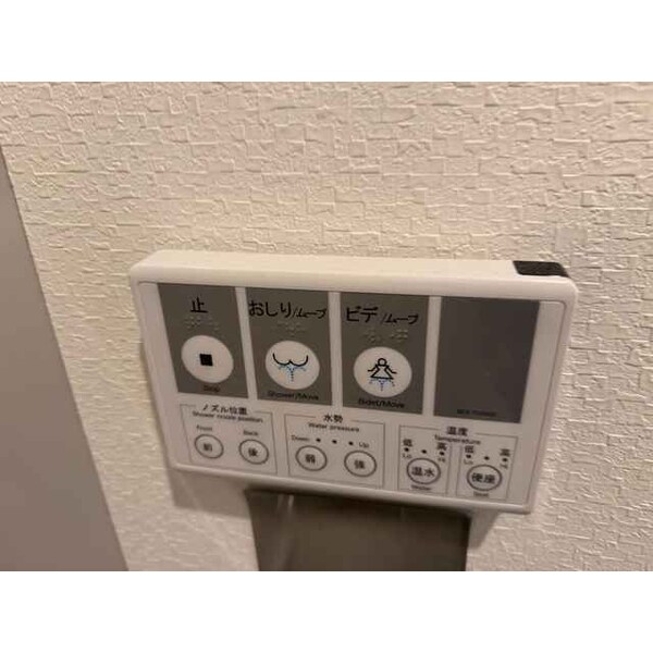 建物設備(☆このお部屋は仲介手数料0円です☆)