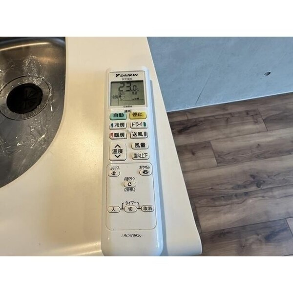 建物設備(☆このお部屋は仲介手数料0円です☆)