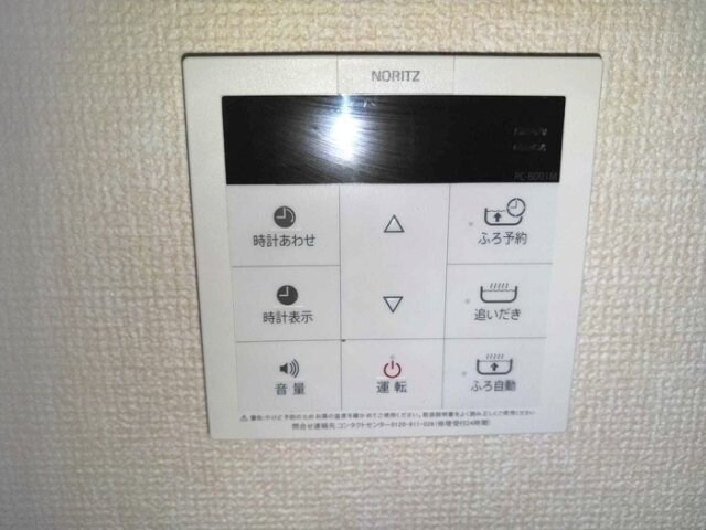 物件内観写真12　
