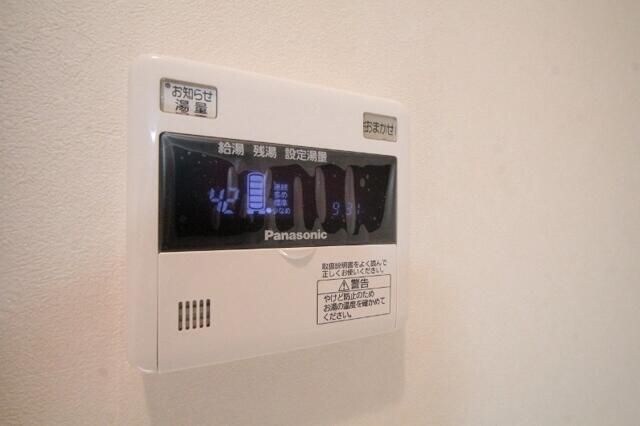 物件内観写真16　(☆このお部屋は仲介手数料0.55ヶ月☆)