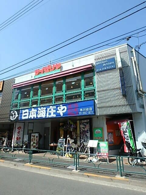 物件内観写真24　