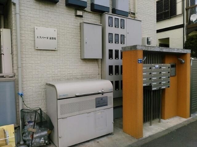 物件内観写真13　