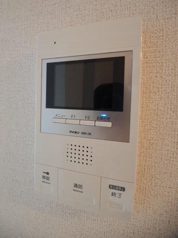 建物設備(☆スペシャリストなプロ賃貸師が接客対応させていただきます☆)