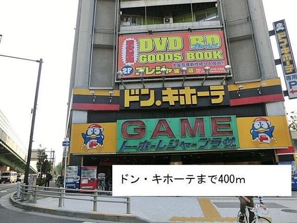 その他(☆スペシャリストなプロ賃貸師が接客対応させていただきます☆)