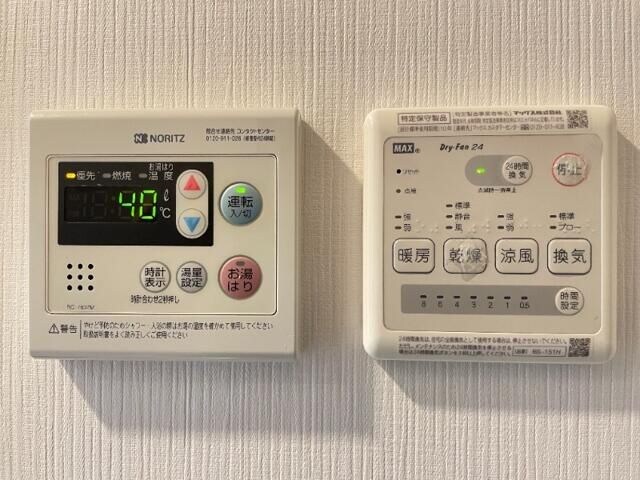 物件内観写真17　