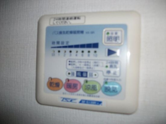 物件内観写真17　