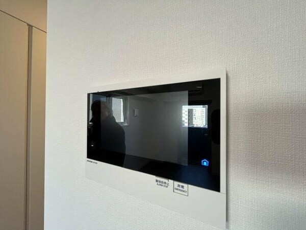 その他(☆このお部屋は仲介手数料0円です☆)