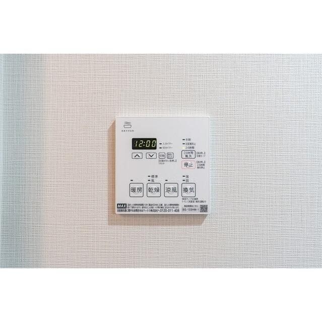 物件内観写真14　