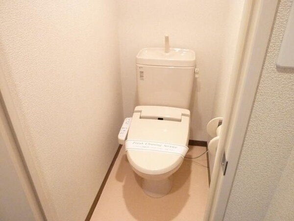 トイレ(☆スペシャリストなプロ賃貸師が接客対応させていただきます☆)