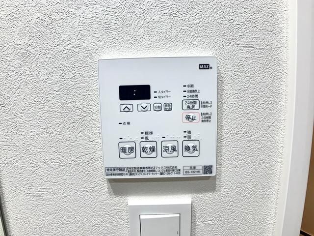 物件内観写真14　