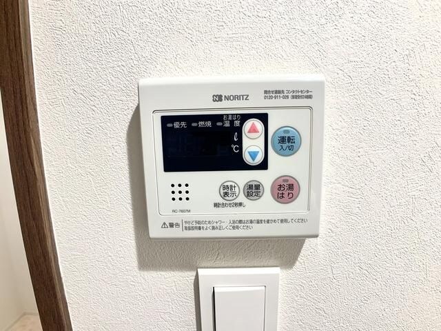 物件内観写真15　