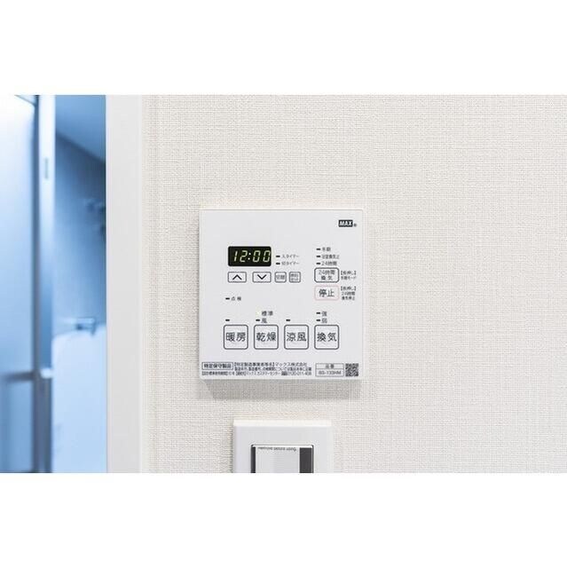 物件内観写真13　(☆このお部屋は仲介手数料0円です☆)