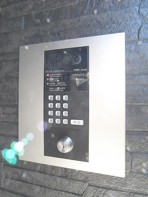 物件内観写真18　(☆このお部屋は仲介手数料0.55ヶ月☆)