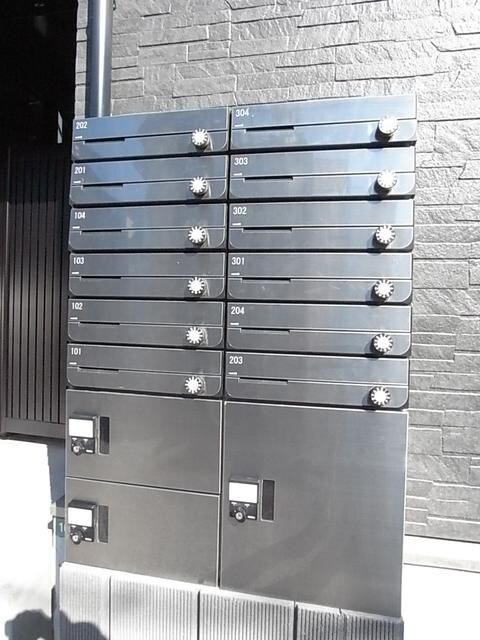 物件内観写真19　(☆このお部屋は仲介手数料0.55ヶ月☆)