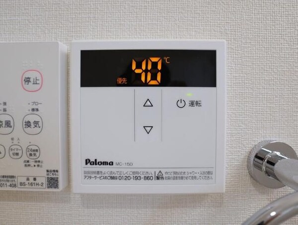 建物設備(☆スペシャリストなプロ賃貸師が接客対応させていただきます☆)