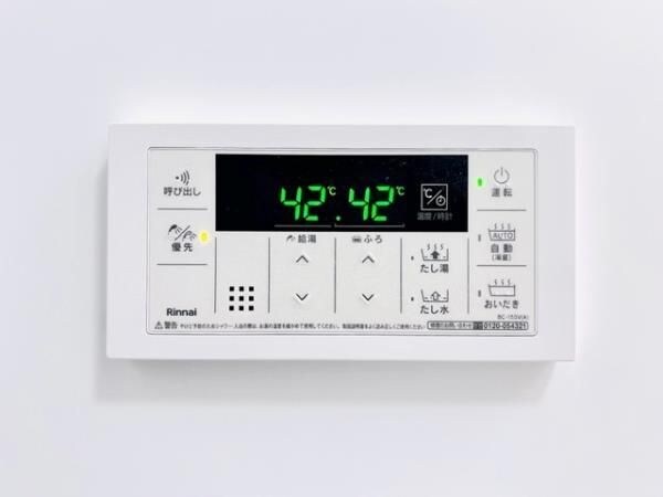 建物設備(☆このお部屋は仲介手数料0円です☆)