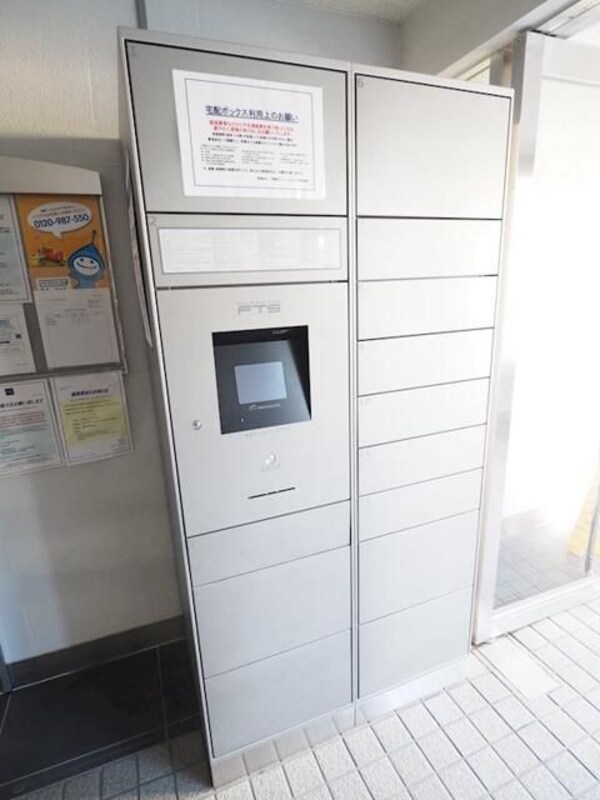 建物設備