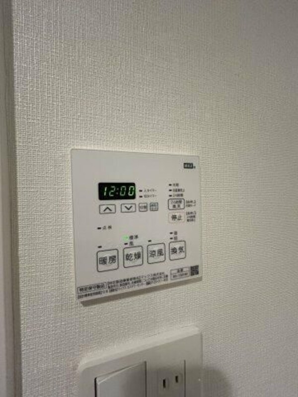 建物設備(☆スペシャリストなプロ賃貸師が接客対応させていただきます☆)