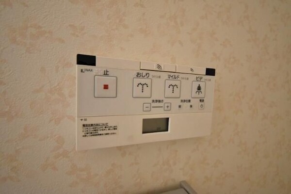 その他(☆このお部屋は仲介手数料0円です☆)