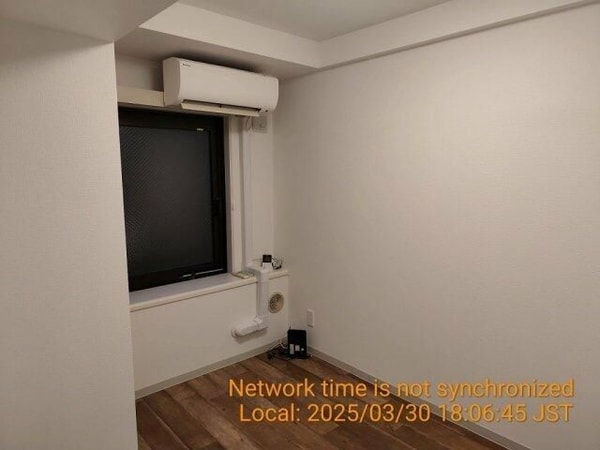 居室(☆このお部屋は仲介手数料0.55ヶ月☆)