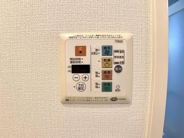 建物設備