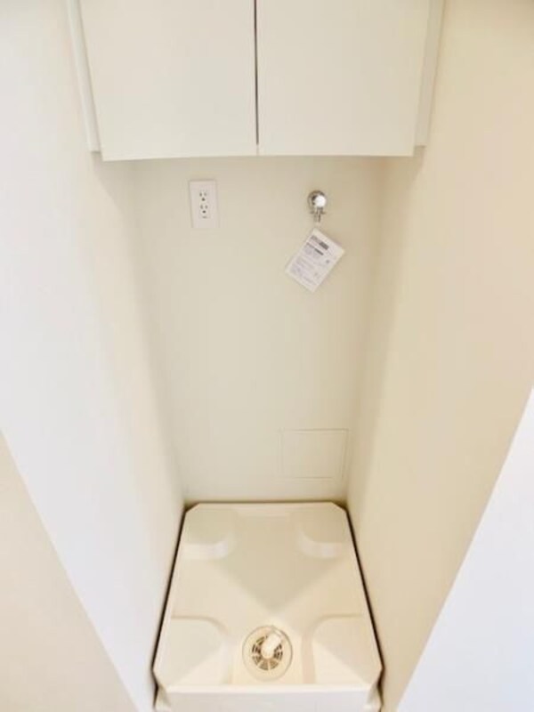 その他(☆このお部屋は仲介手数料0.55ヶ月☆)