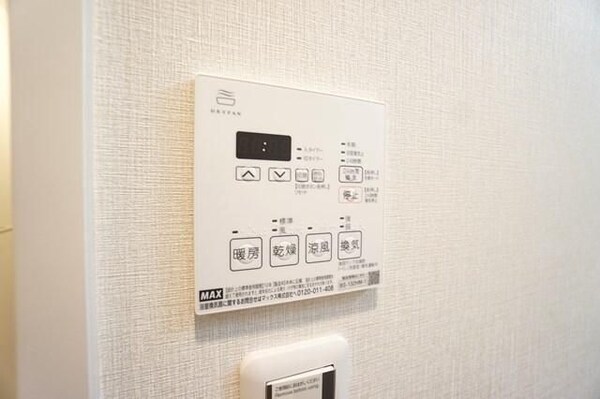 建物設備(☆このお部屋は仲介手数料0円です☆)