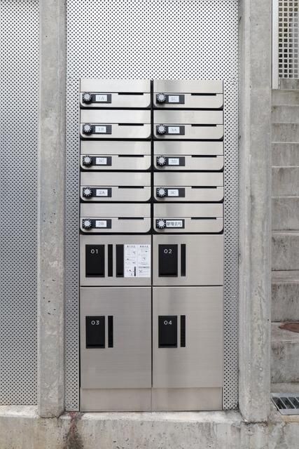 物件内観写真20　