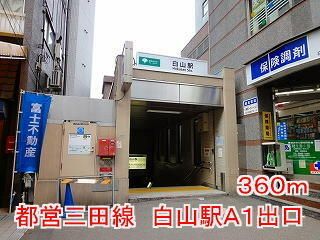 内観写真