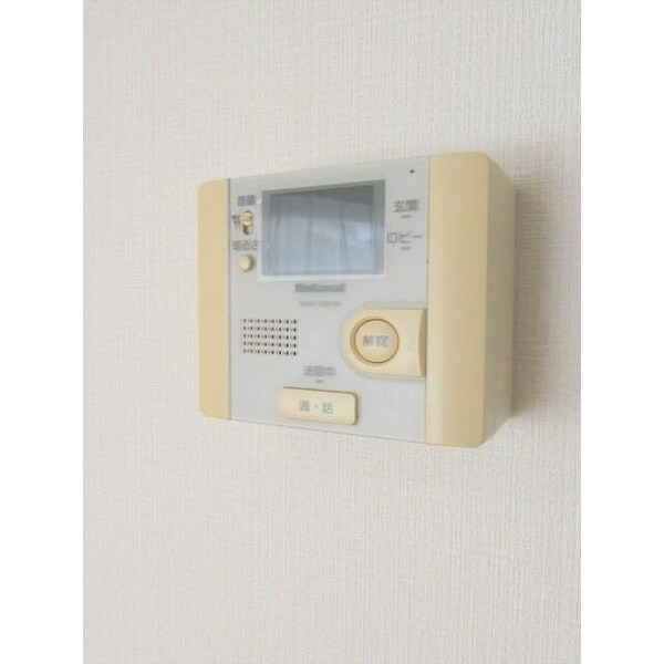 その他(☆このお部屋は仲介手数料0円です☆)