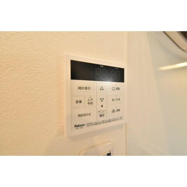 建物設備(☆このお部屋は仲介手数料0円です☆)