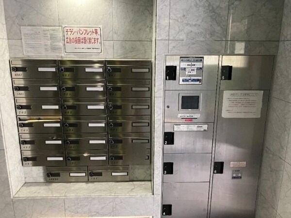 建物設備(☆このお部屋は仲介手数料0.55ヶ月☆)