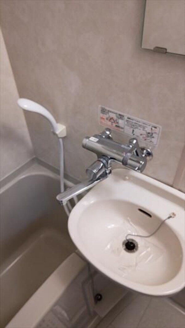 建物設備(☆このお部屋は仲介手数料0.55ヶ月☆)