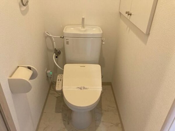 トイレ(☆このお部屋は仲介手数料0円です☆)