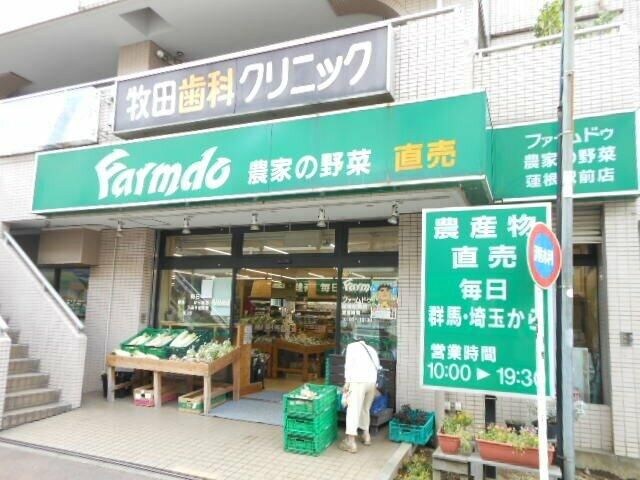 物件内観写真18　