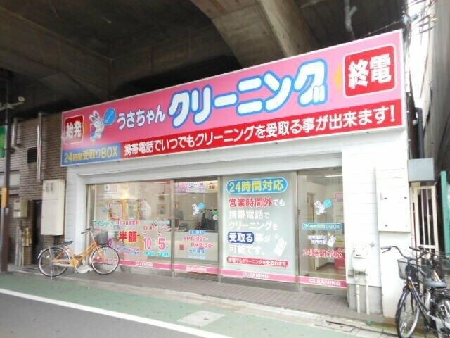 物件内観写真19　