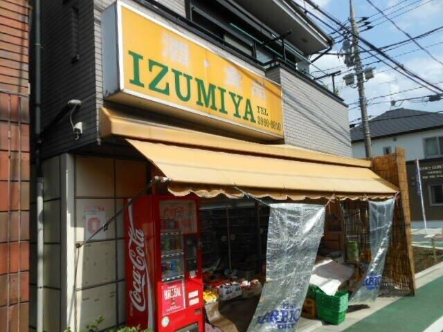 物件内観写真26　