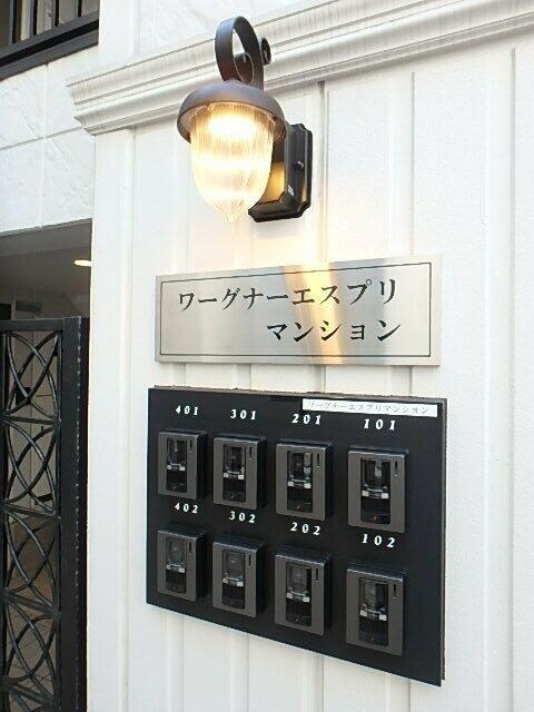 物件内観写真29　