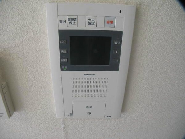 セキュリティ(☆このお部屋は仲介手数料0.55ヶ月☆)