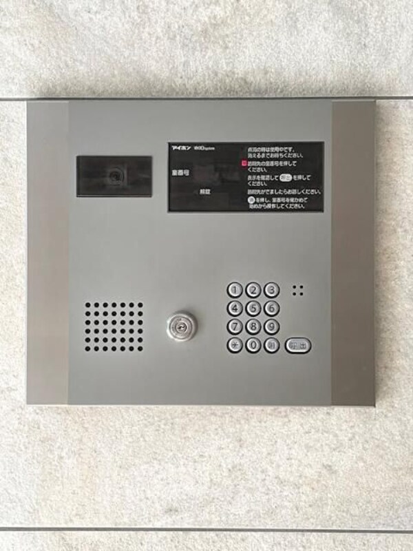 その他(☆スペシャリストなプロ賃貸師が接客対応させていただきます☆)