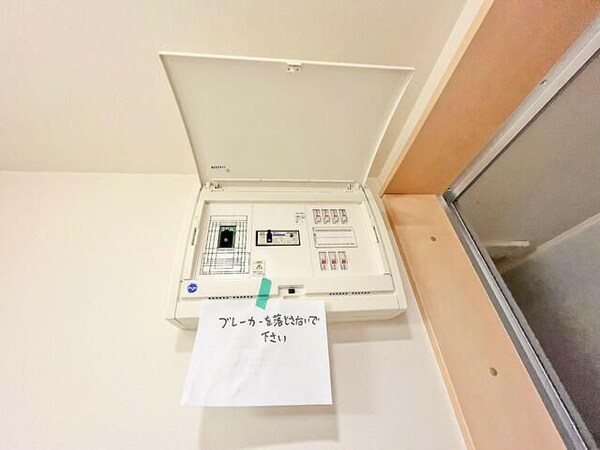玄関(☆このお部屋は仲介手数料0円です☆)